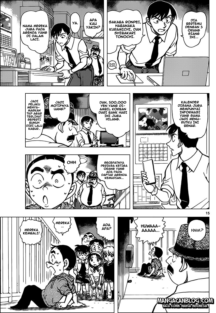 Detective Conan Chapter 906 - halaman 16