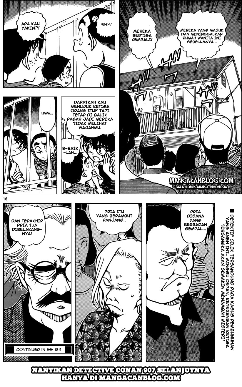 Detective Conan Chapter 906 - halaman 17