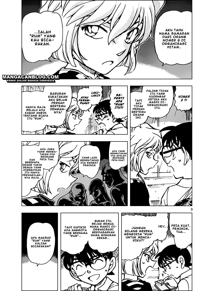Detective Conan Chapter 906 - halaman 4