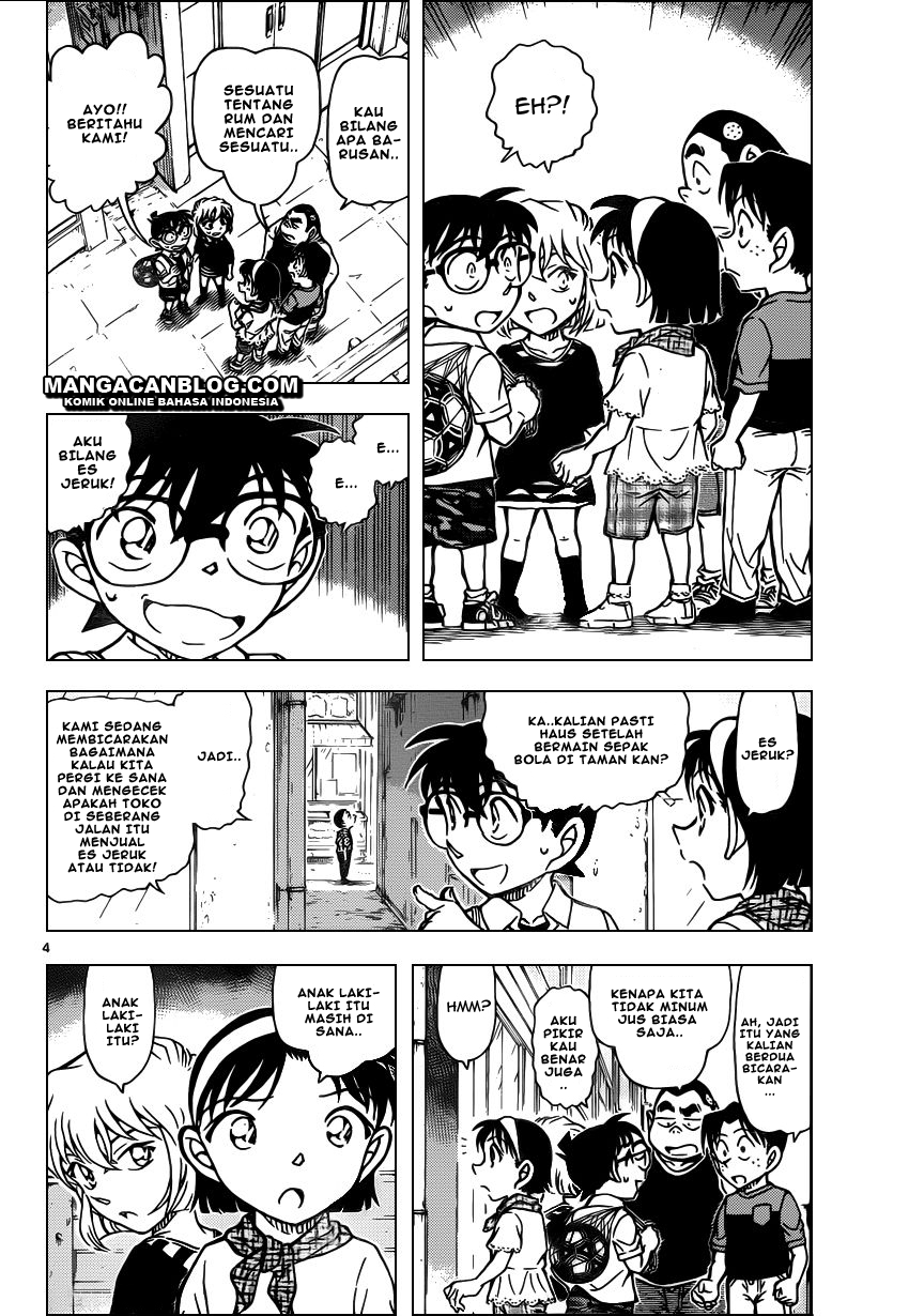 Detective Conan Chapter 906 - halaman 5