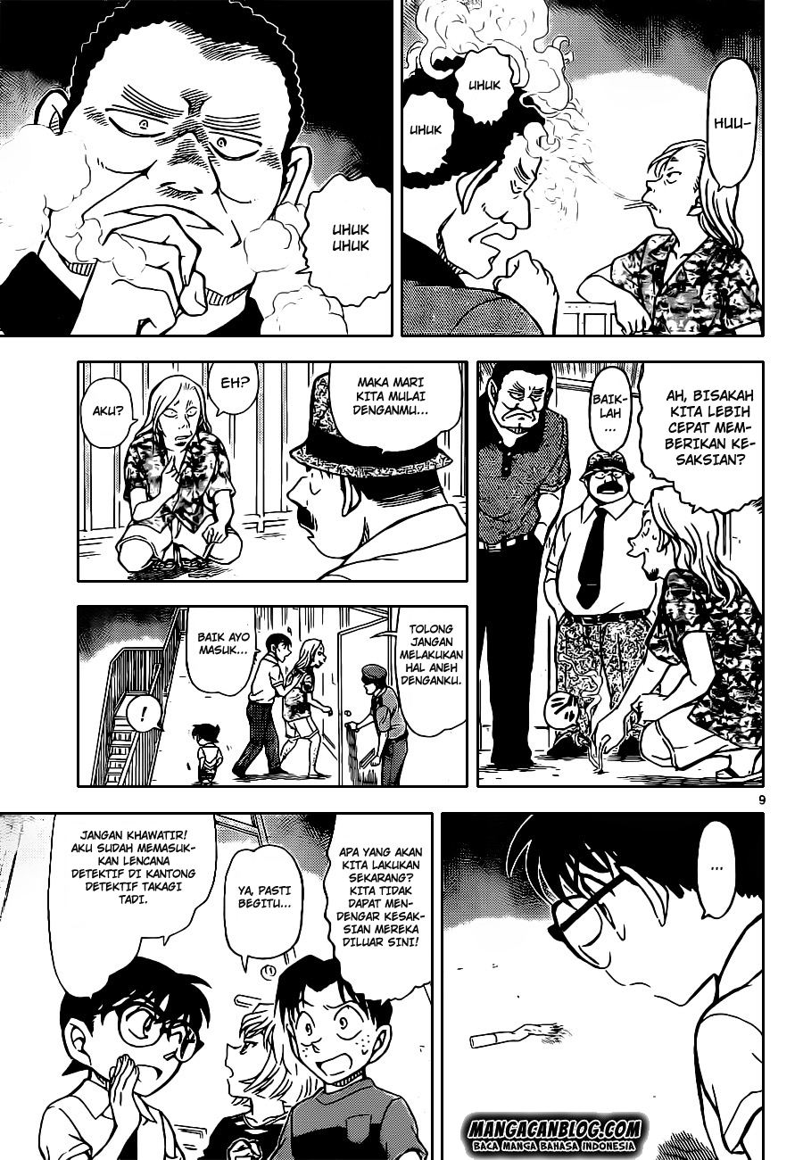 Detective Conan Chapter 907 - halaman 10