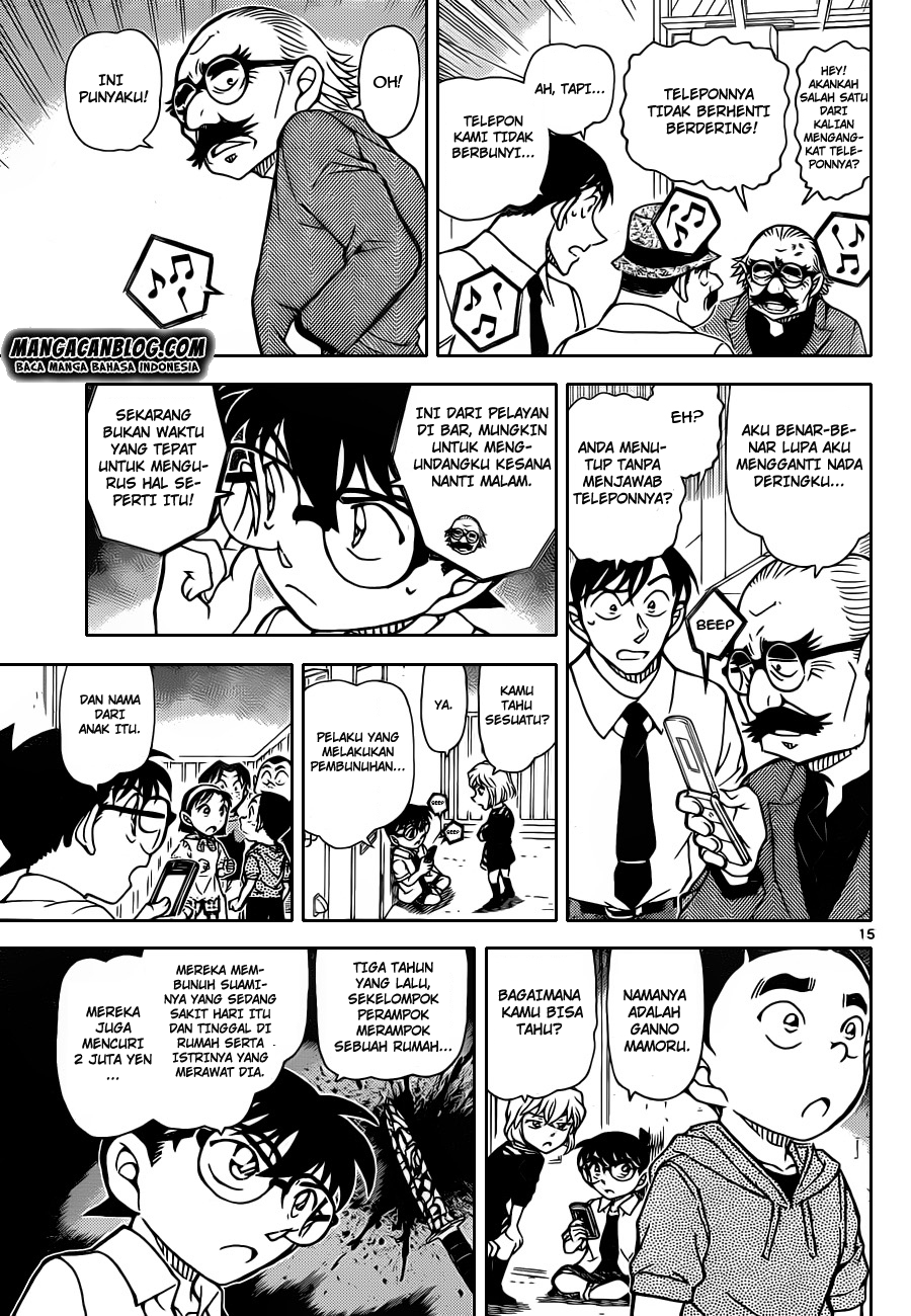 Detective Conan Chapter 907 - halaman 16
