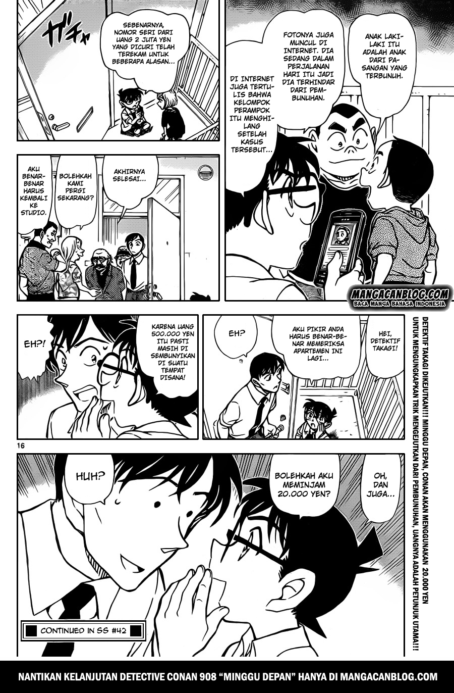 Detective Conan Chapter 907 - halaman 17