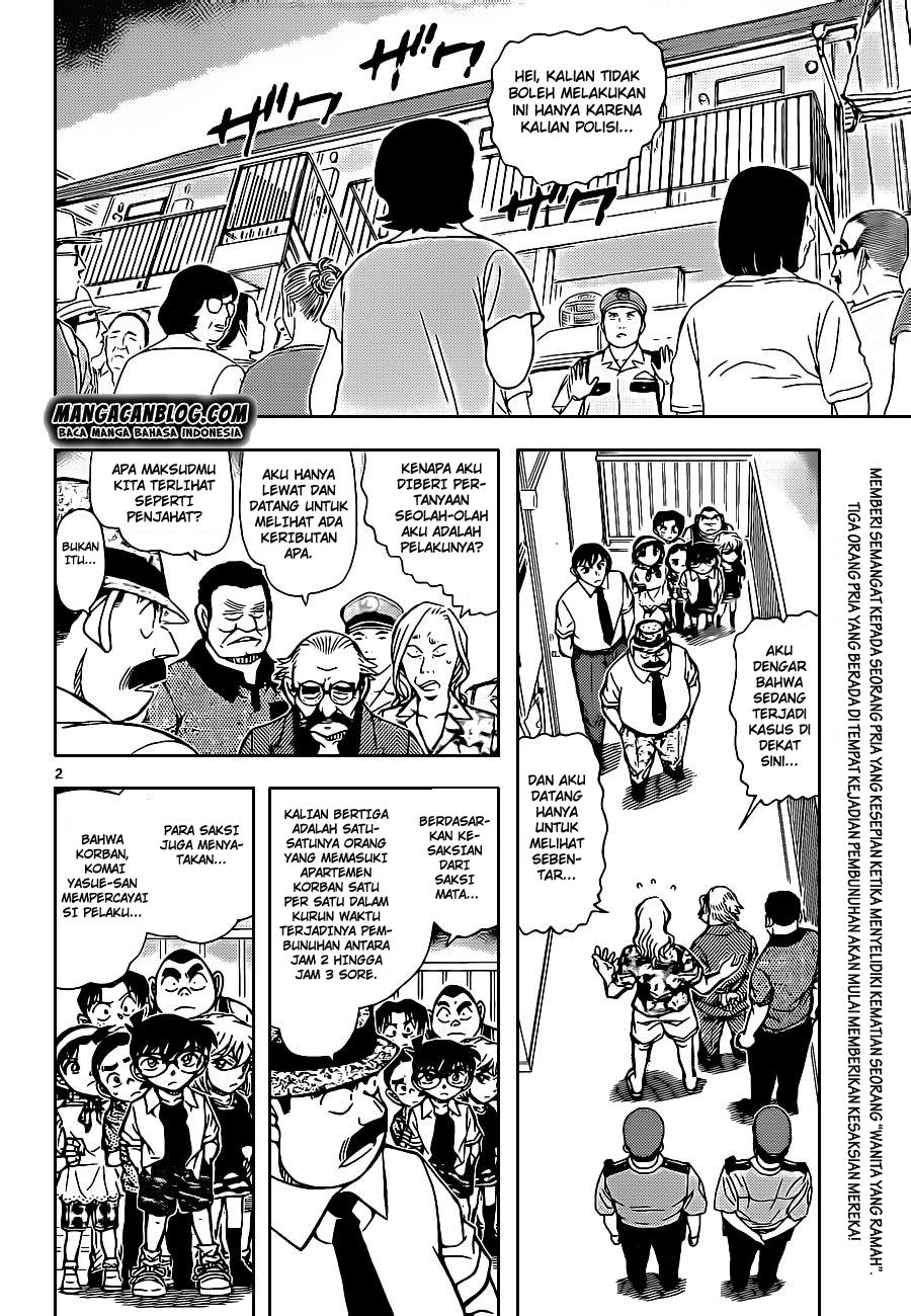 Detective Conan Chapter 907 - halaman 3