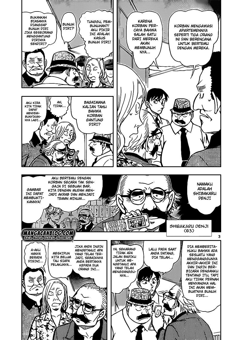Detective Conan Chapter 907 - halaman 4