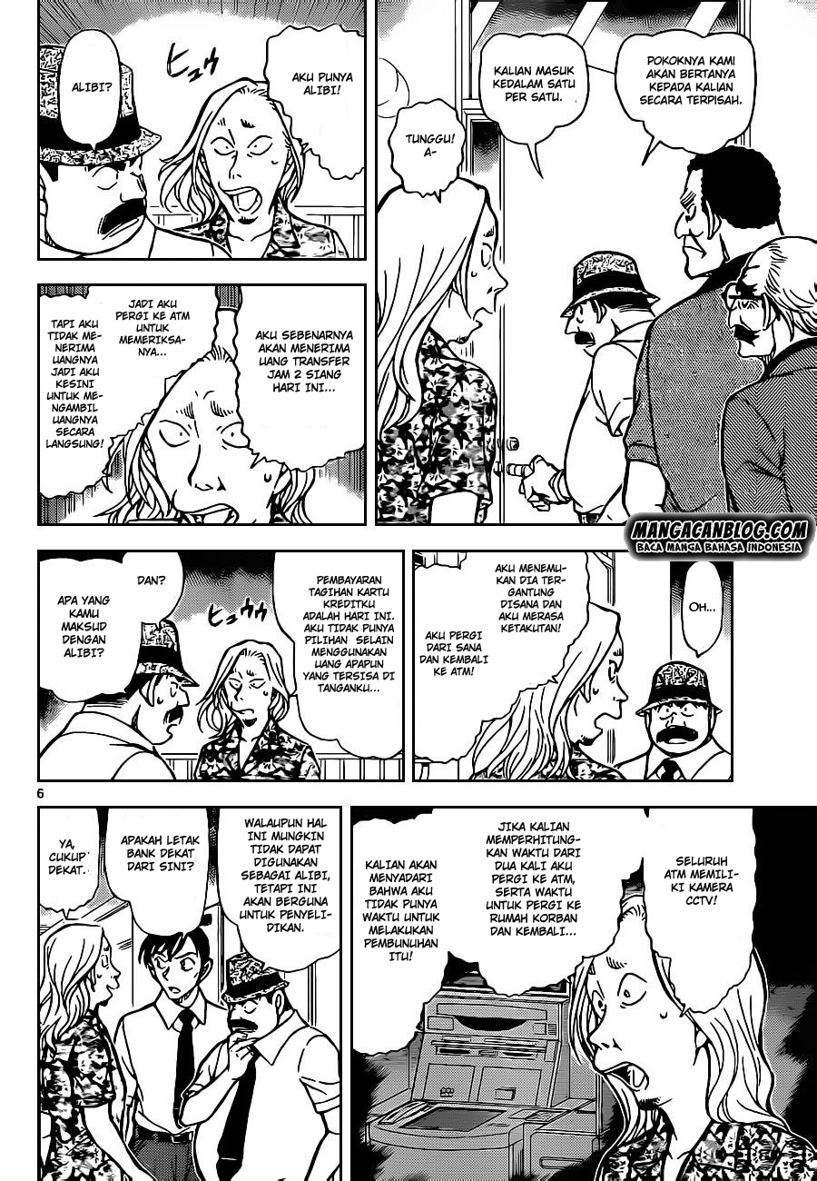 Detective Conan Chapter 907 - halaman 7