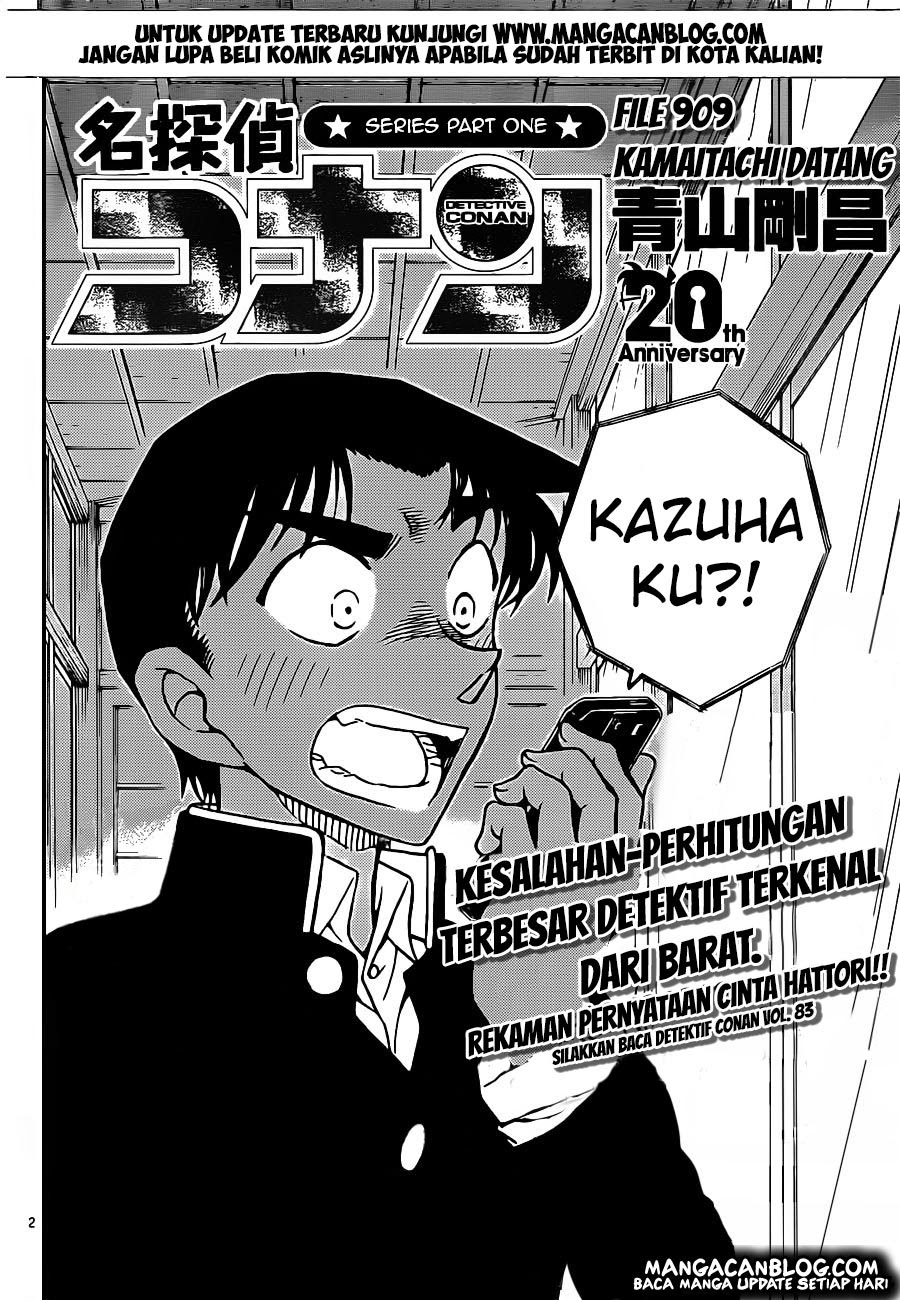 Detective Conan Chapter 909 - halaman 3