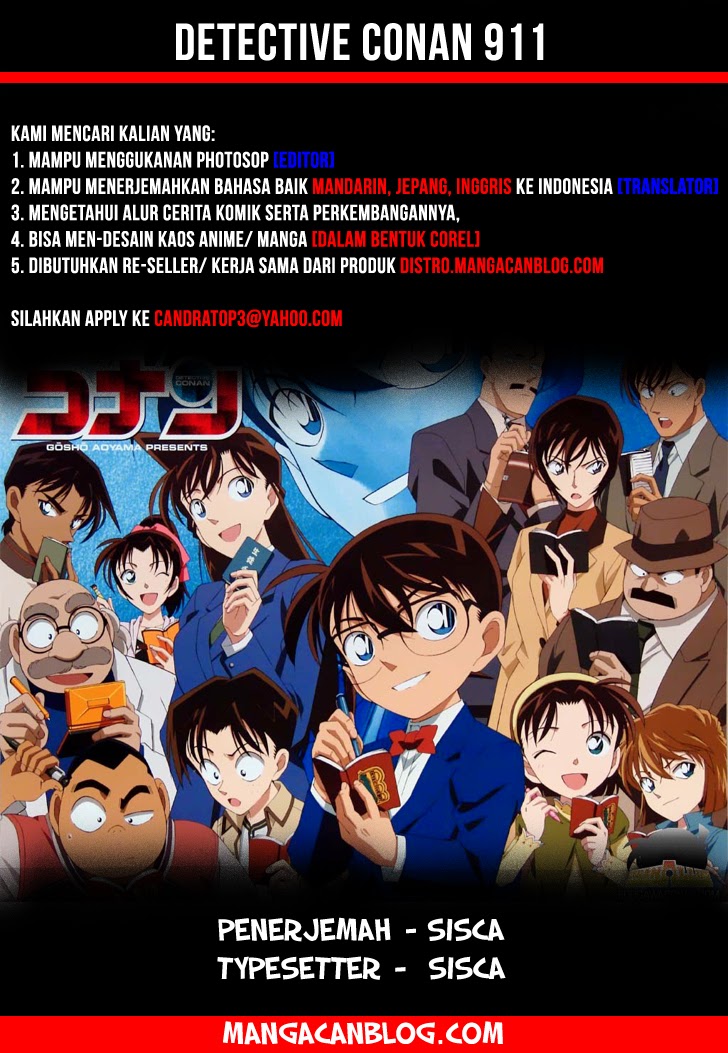 Detective Conan Chapter 911 - halaman 2
