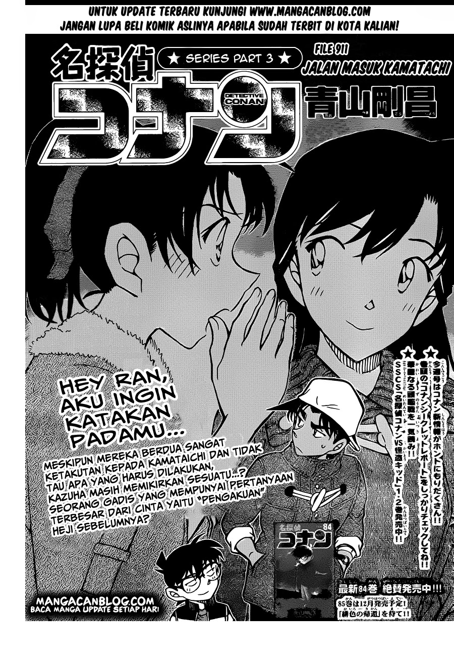Detective Conan Chapter 911 - halaman 3