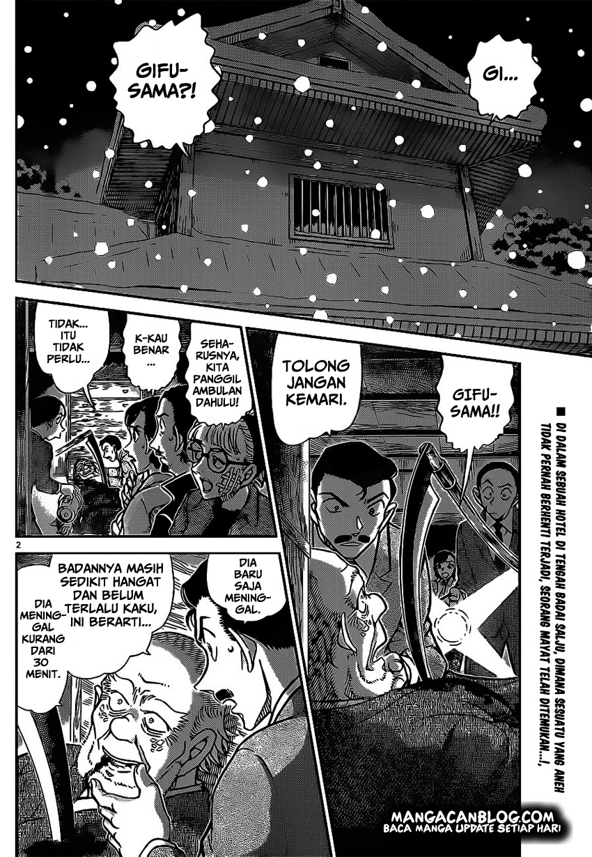 Detective Conan Chapter 911 - halaman 4