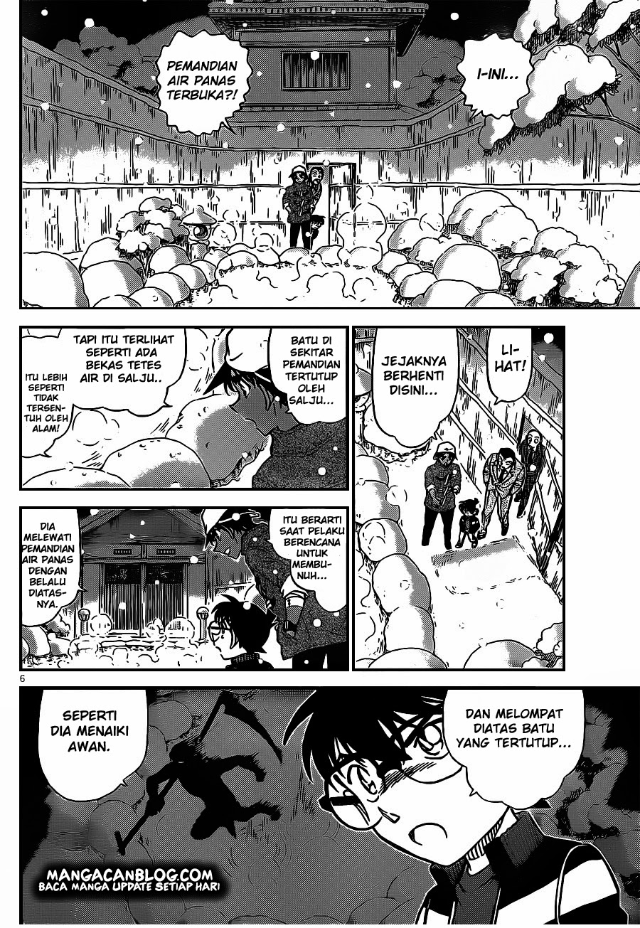 Detective Conan Chapter 911 - halaman 8