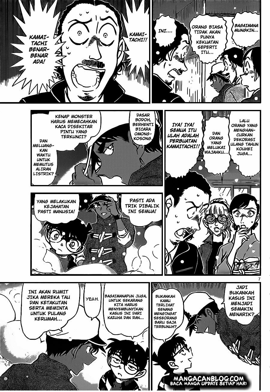 Detective Conan Chapter 911 - halaman 9