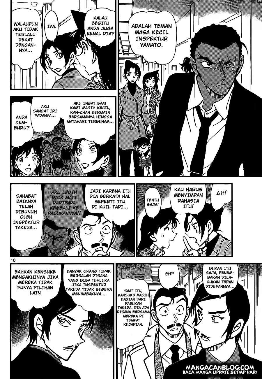 Detective Conan Chapter 914 - halaman 11
