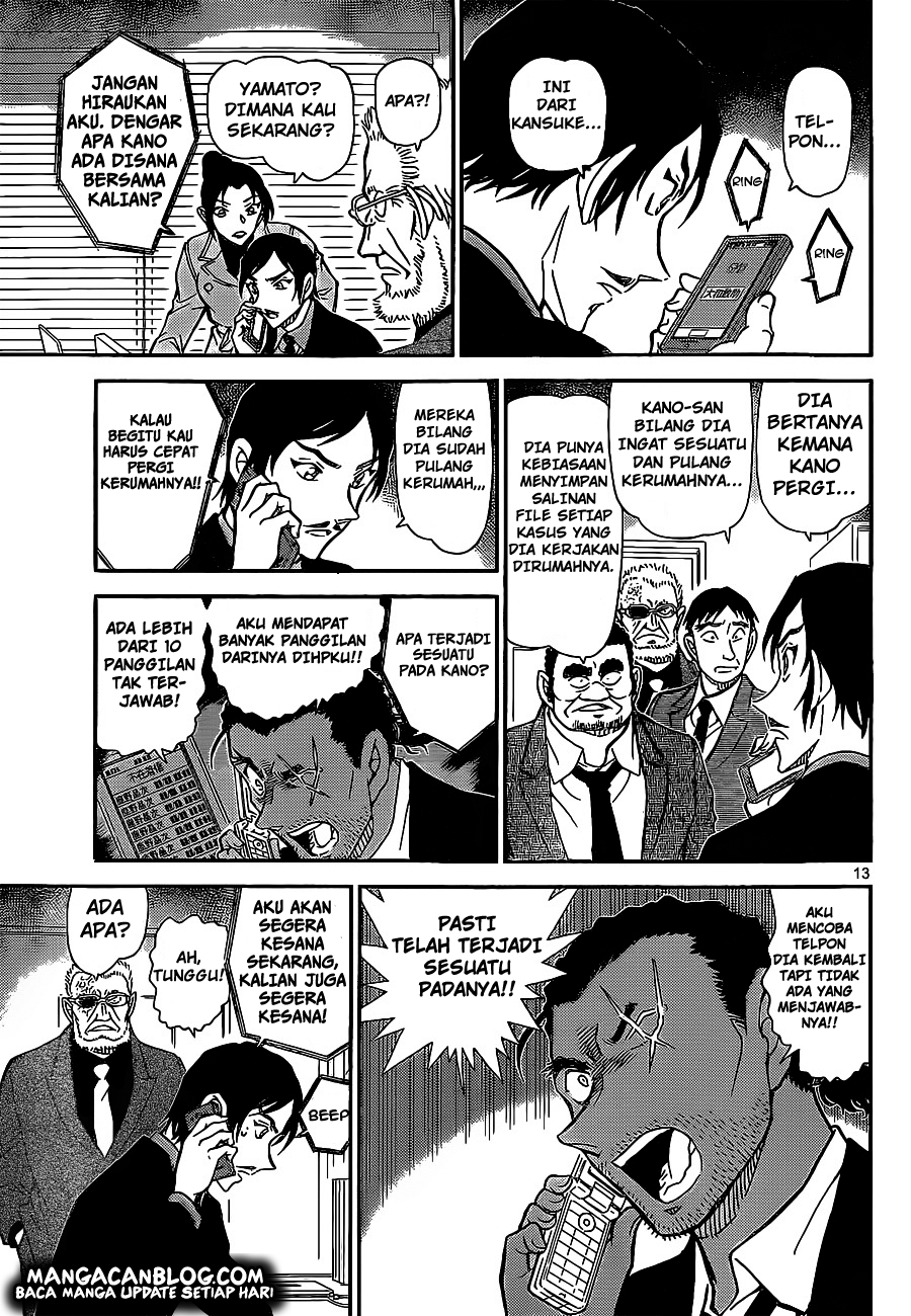 Detective Conan Chapter 914 - halaman 14