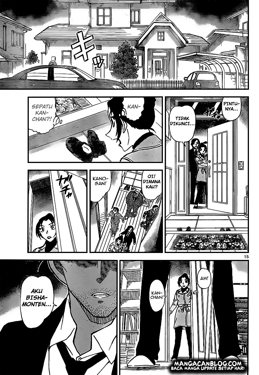 Detective Conan Chapter 914 - halaman 16