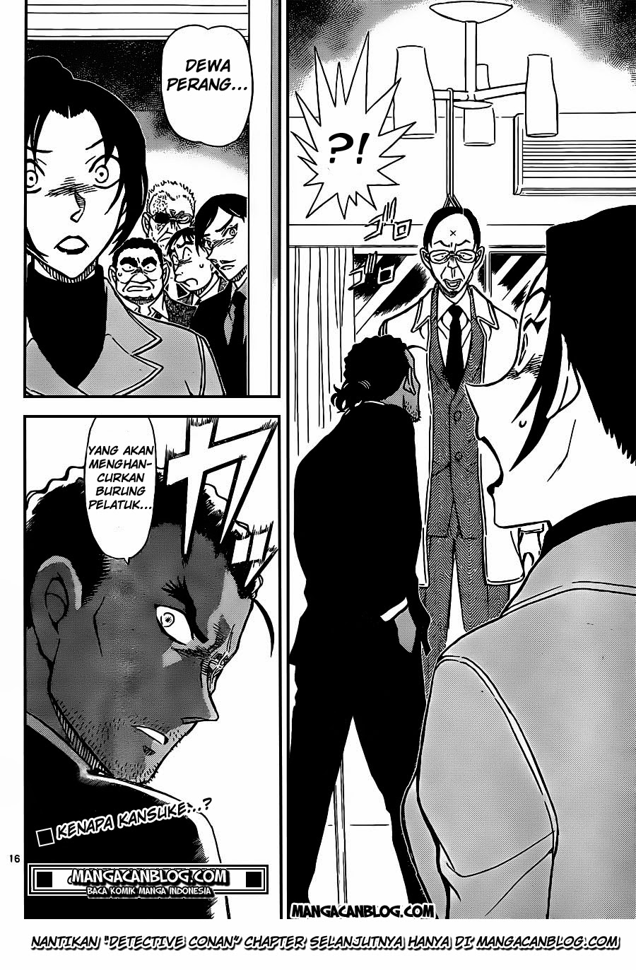 Detective Conan Chapter 914 - halaman 17