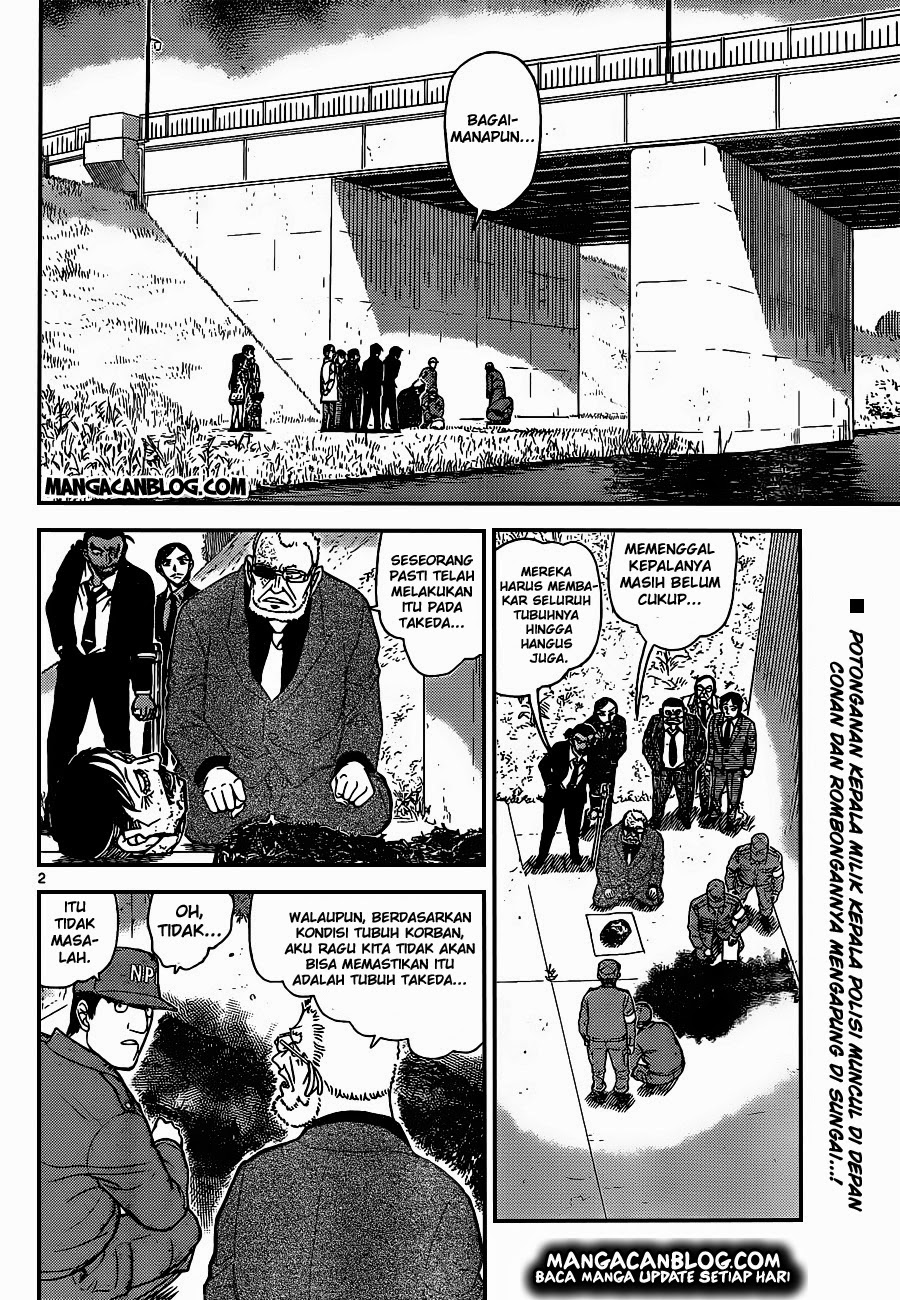 Detective Conan Chapter 914 - halaman 3