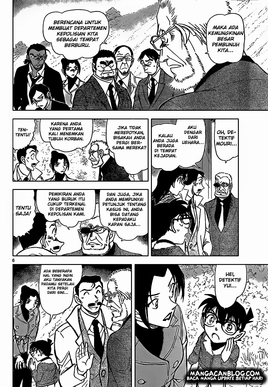 Detective Conan Chapter 914 - halaman 7