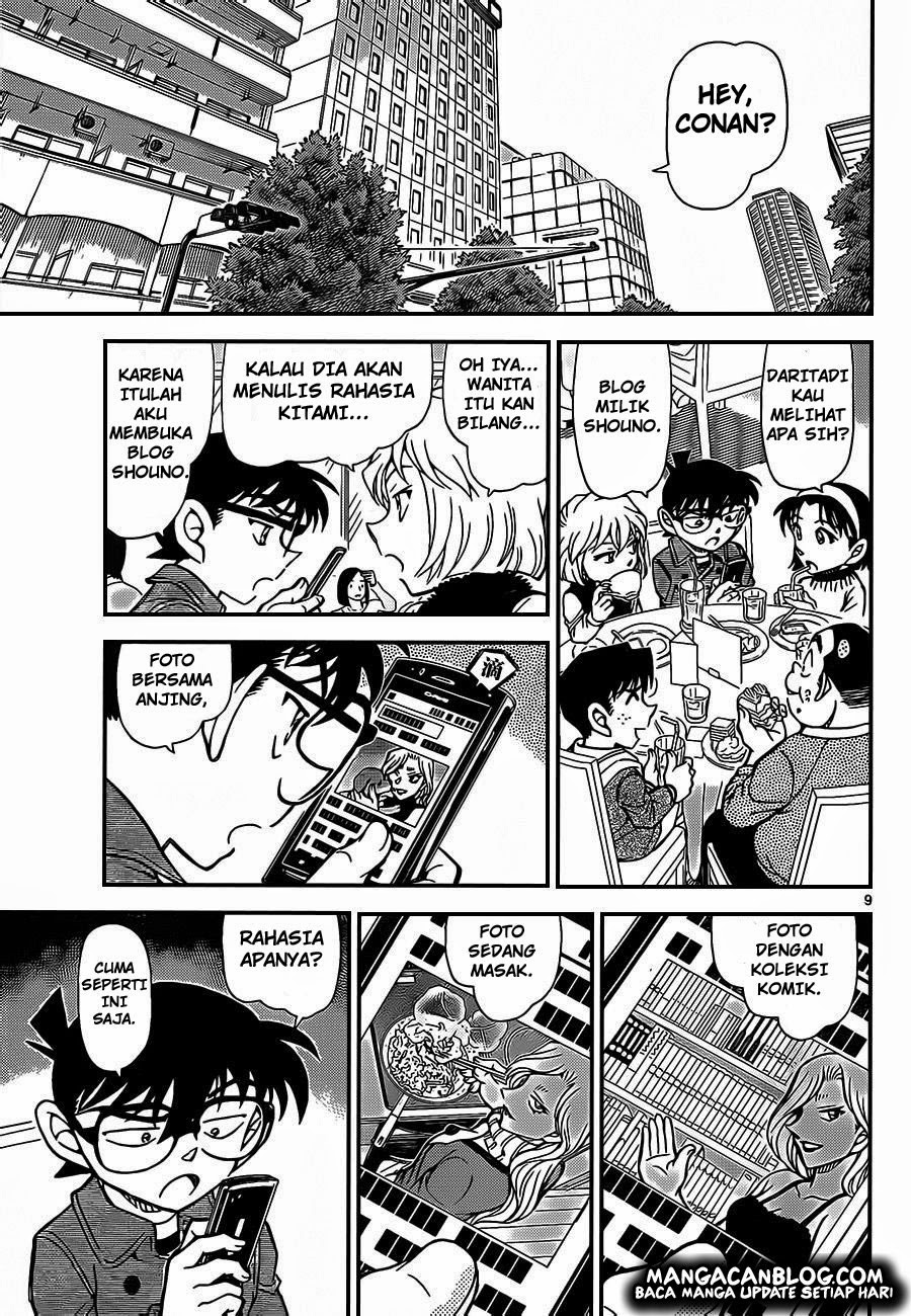 Detective Conan Chapter 918 - halaman 10