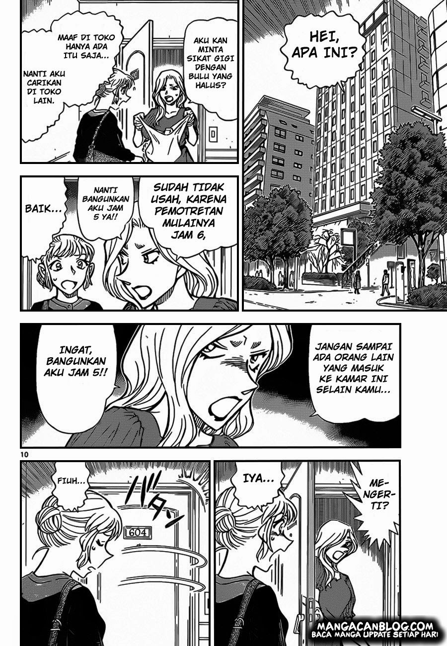 Detective Conan Chapter 918 - halaman 11
