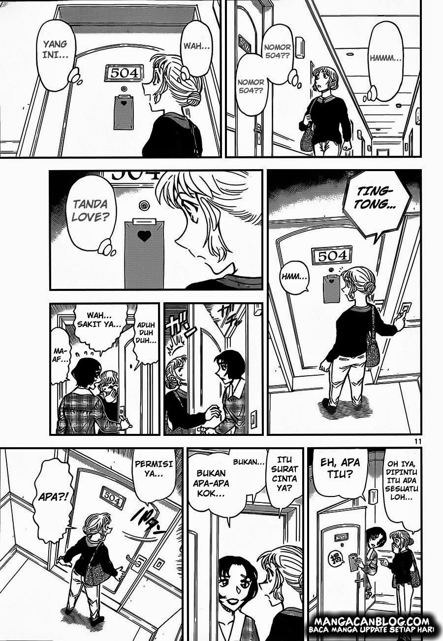 Detective Conan Chapter 918 - halaman 12