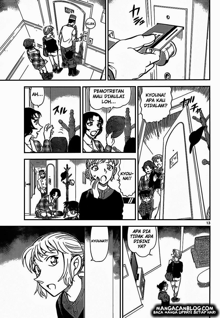 Detective Conan Chapter 918 - halaman 14
