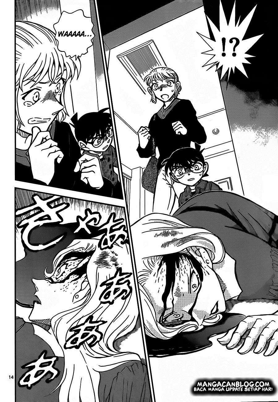 Detective Conan Chapter 918 - halaman 15