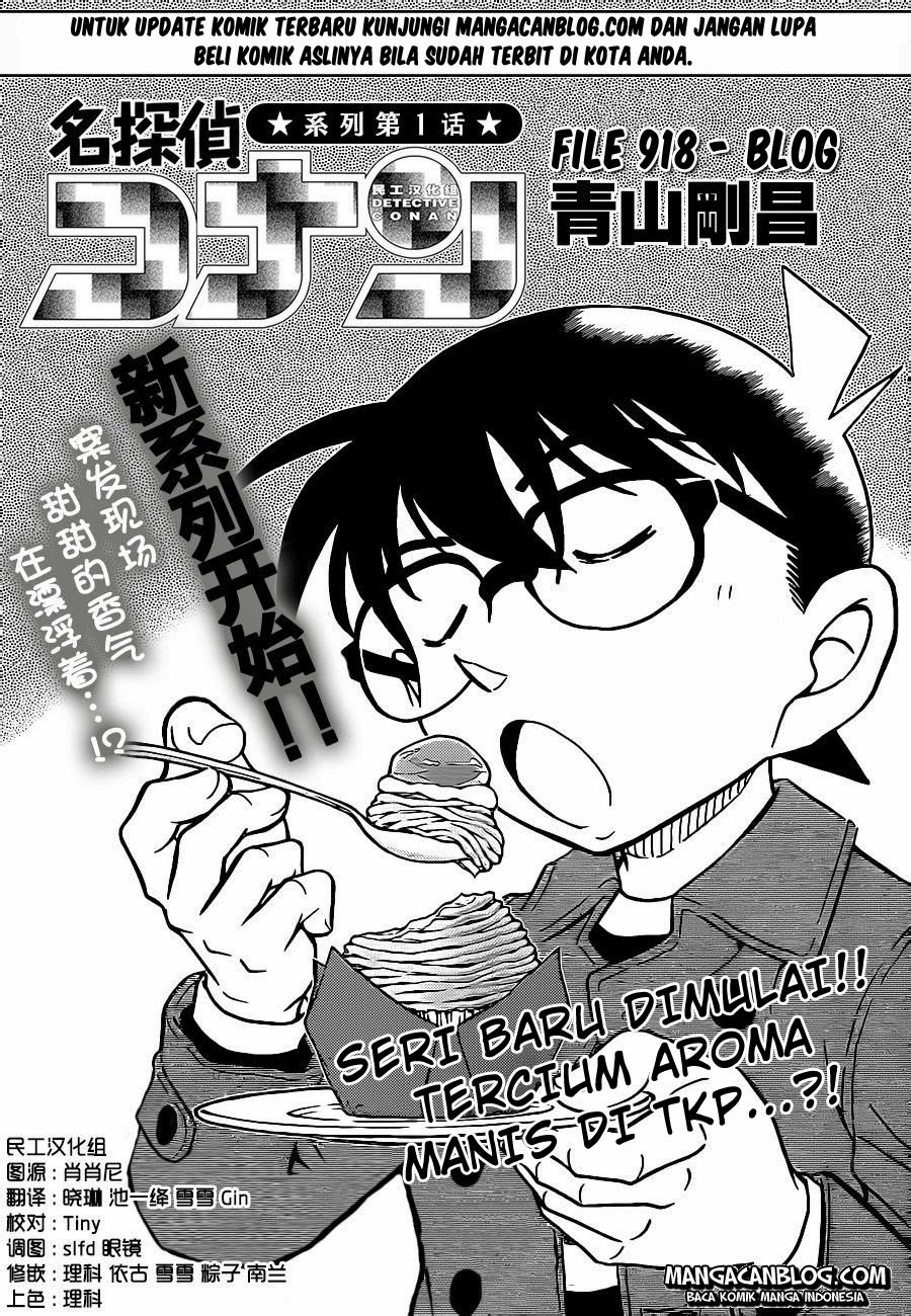 Detective Conan Chapter 918 - halaman 2