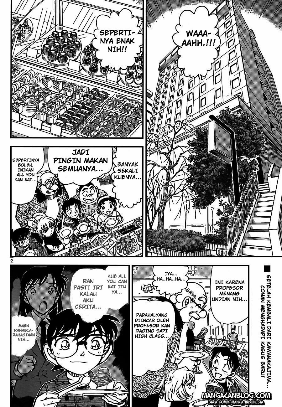 Detective Conan Chapter 918 - halaman 3