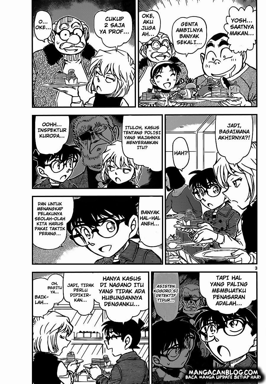 Detective Conan Chapter 918 - halaman 4