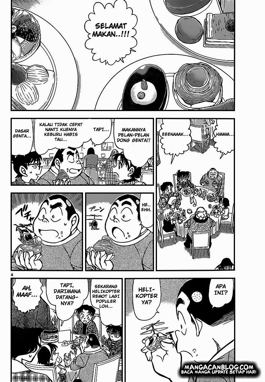 Detective Conan Chapter 918 - halaman 5