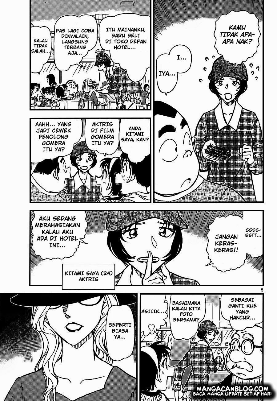 Detective Conan Chapter 918 - halaman 6