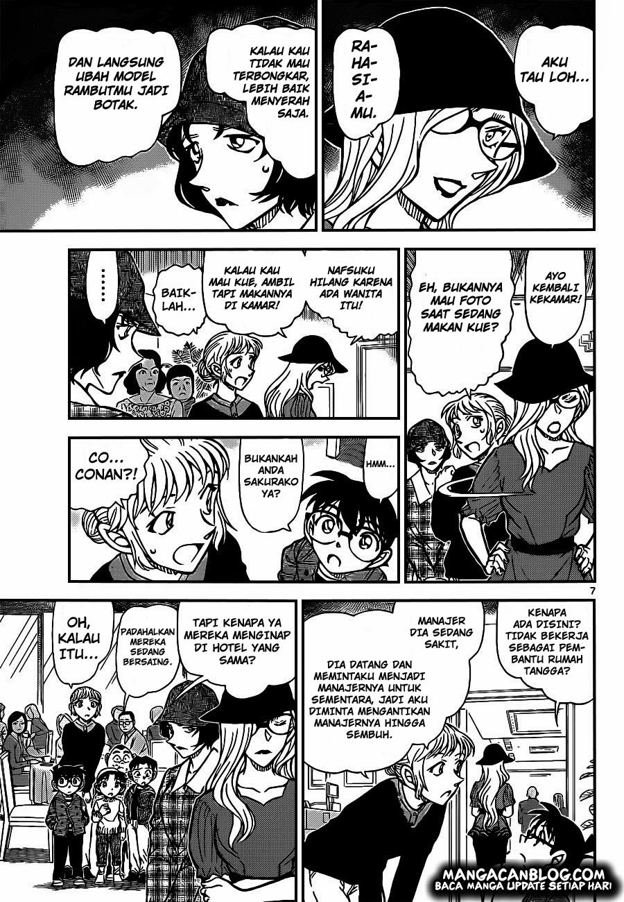 Detective Conan Chapter 918 - halaman 8