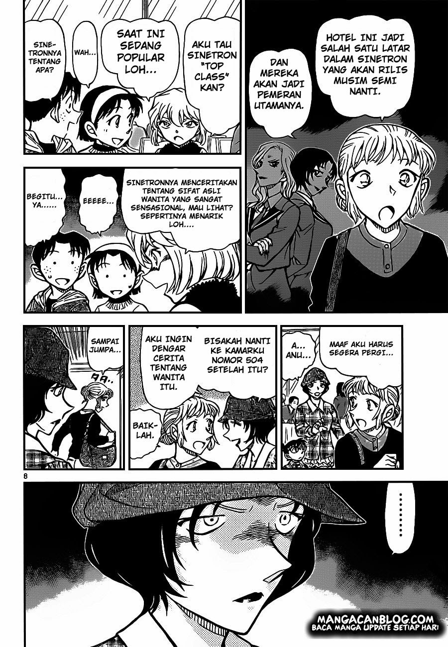 Detective Conan Chapter 918 - halaman 9