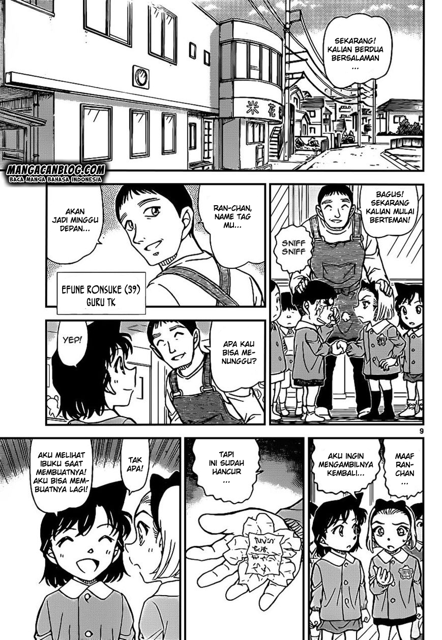 Detective Conan Chapter 921 - halaman 10