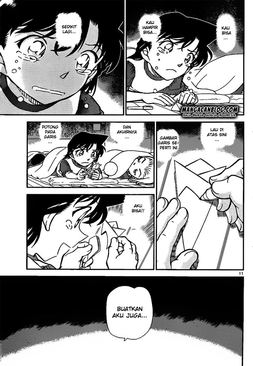 Detective Conan Chapter 921 - halaman 12