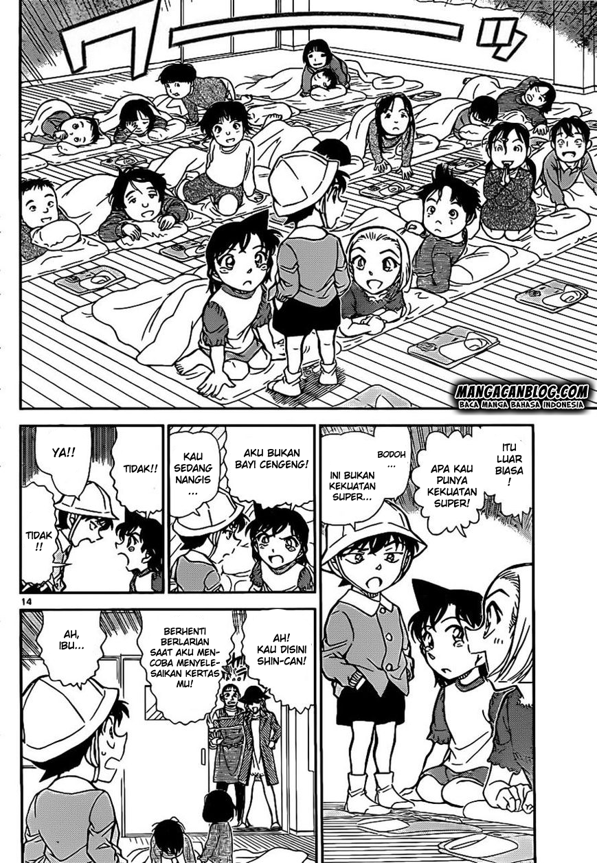 Detective Conan Chapter 921 - halaman 15