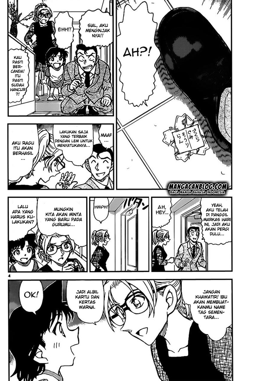 Detective Conan Chapter 921 - halaman 5