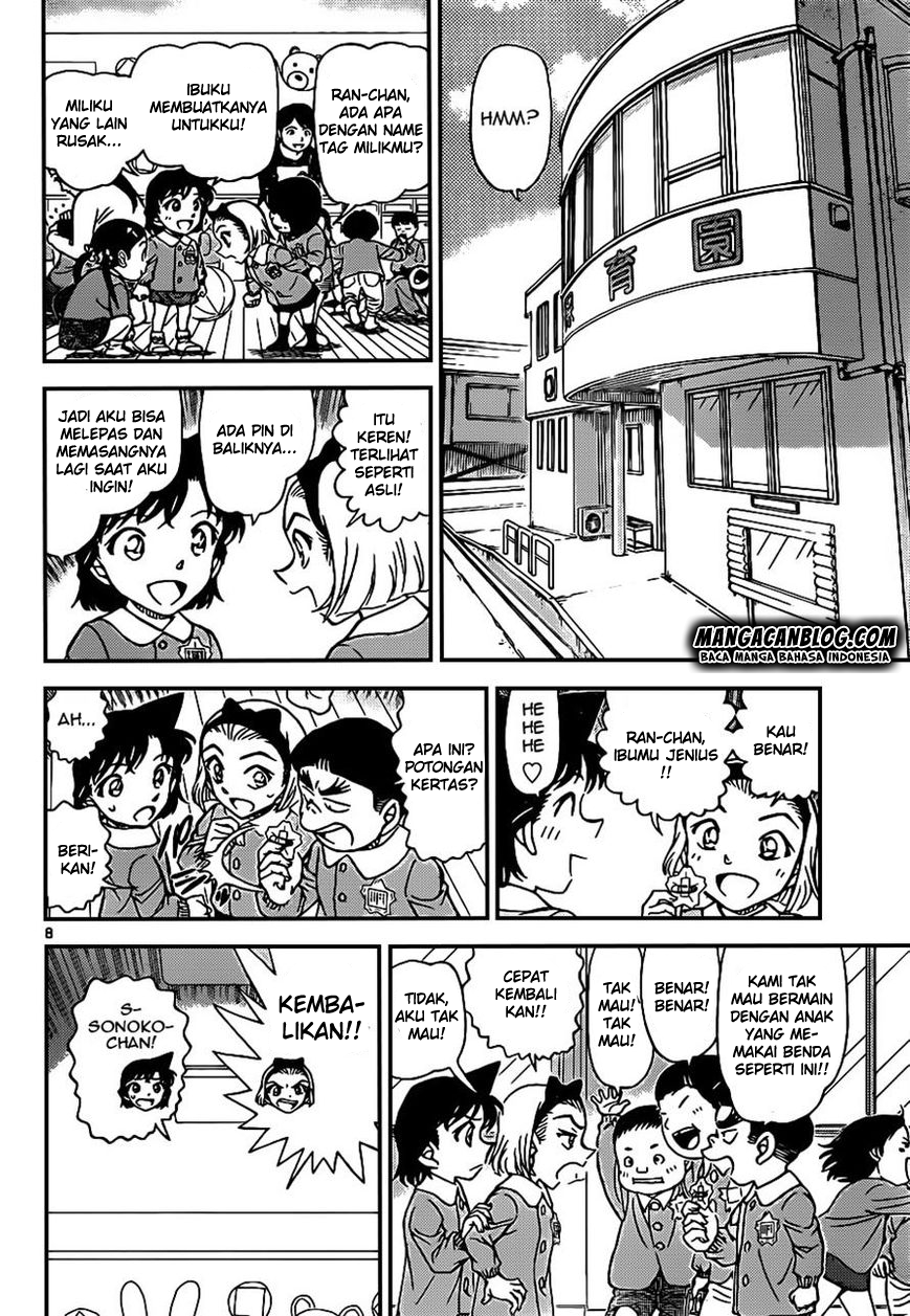 Detective Conan Chapter 921 - halaman 9