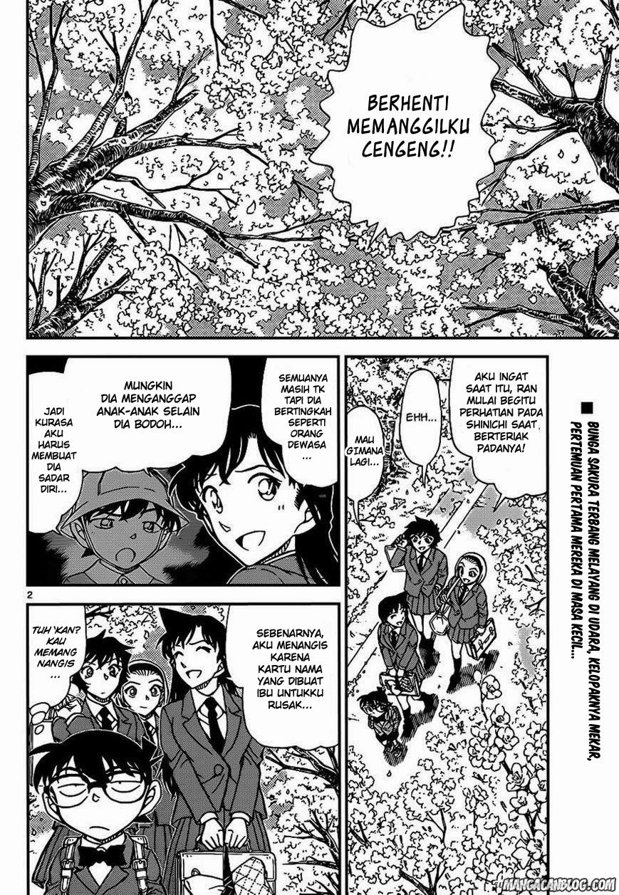 Detective Conan Chapter 922 - halaman 3
