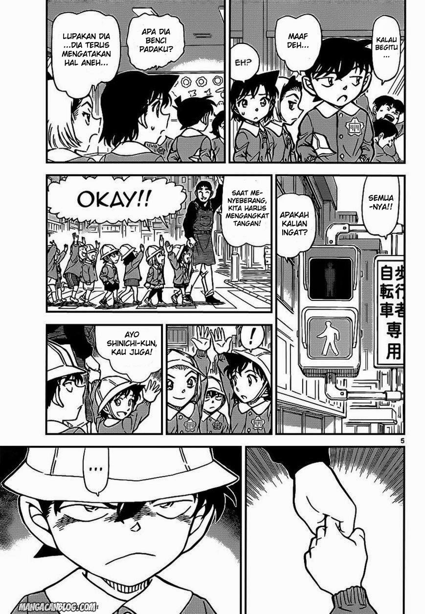 Detective Conan Chapter 922 - halaman 6