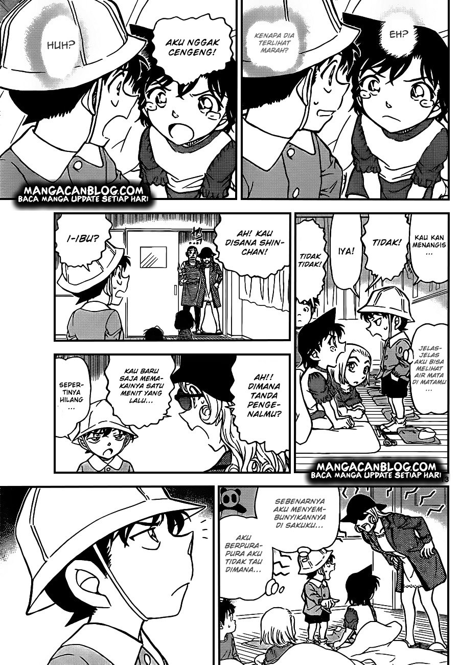 Detective Conan Chapter 923 - halaman 14