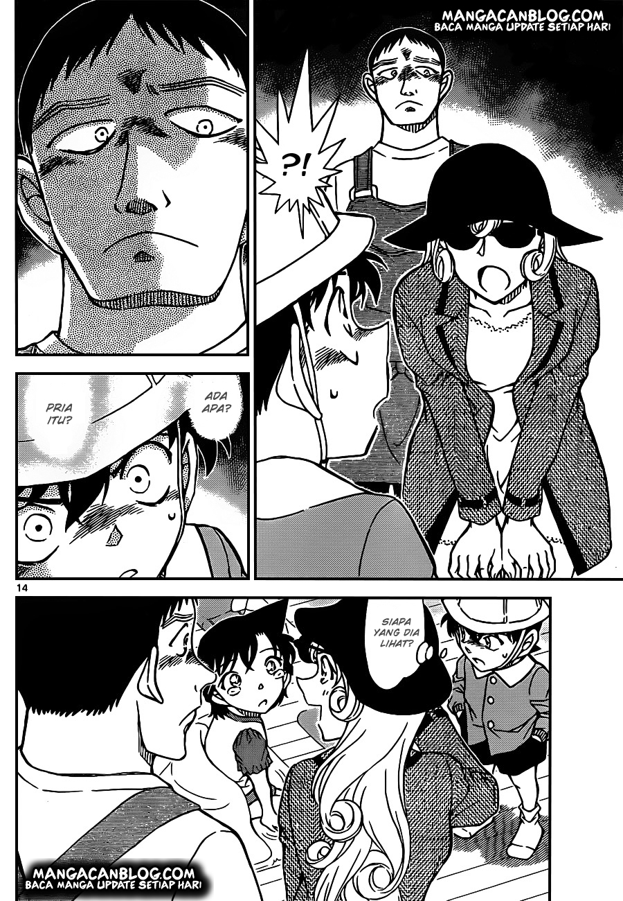 Detective Conan Chapter 923 - halaman 15
