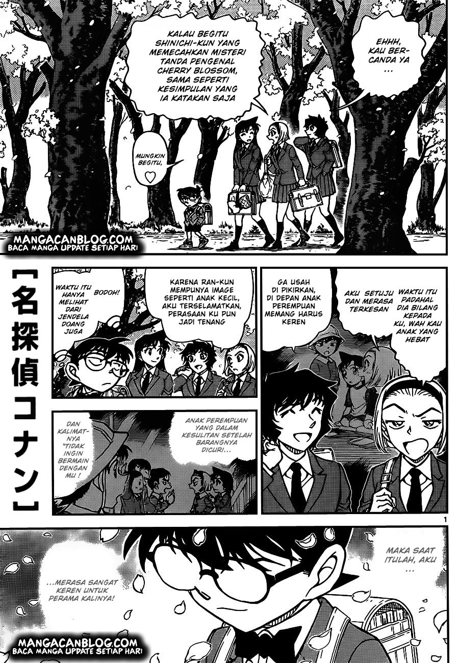 Detective Conan Chapter 923 - halaman 2