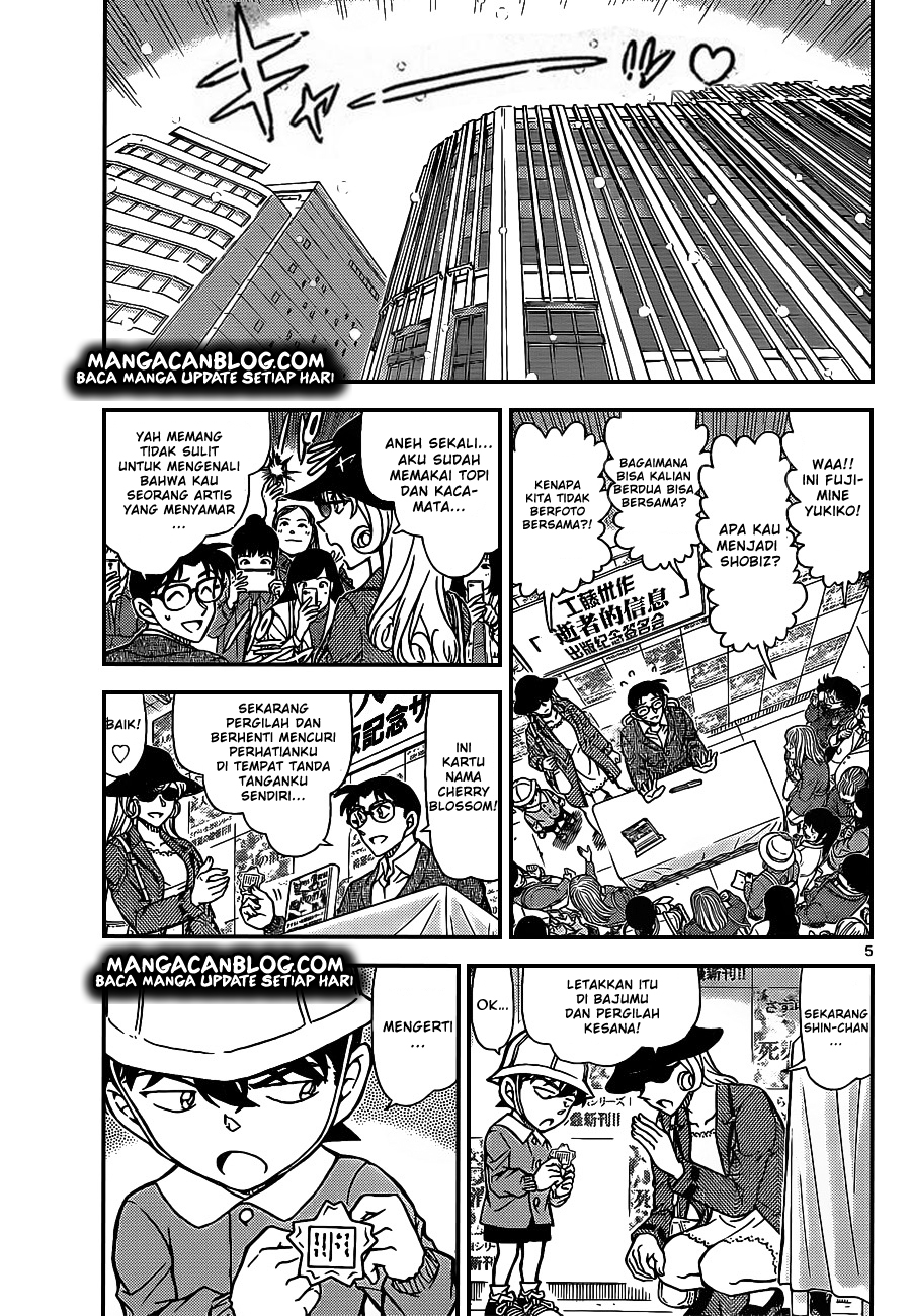 Detective Conan Chapter 923 - halaman 6