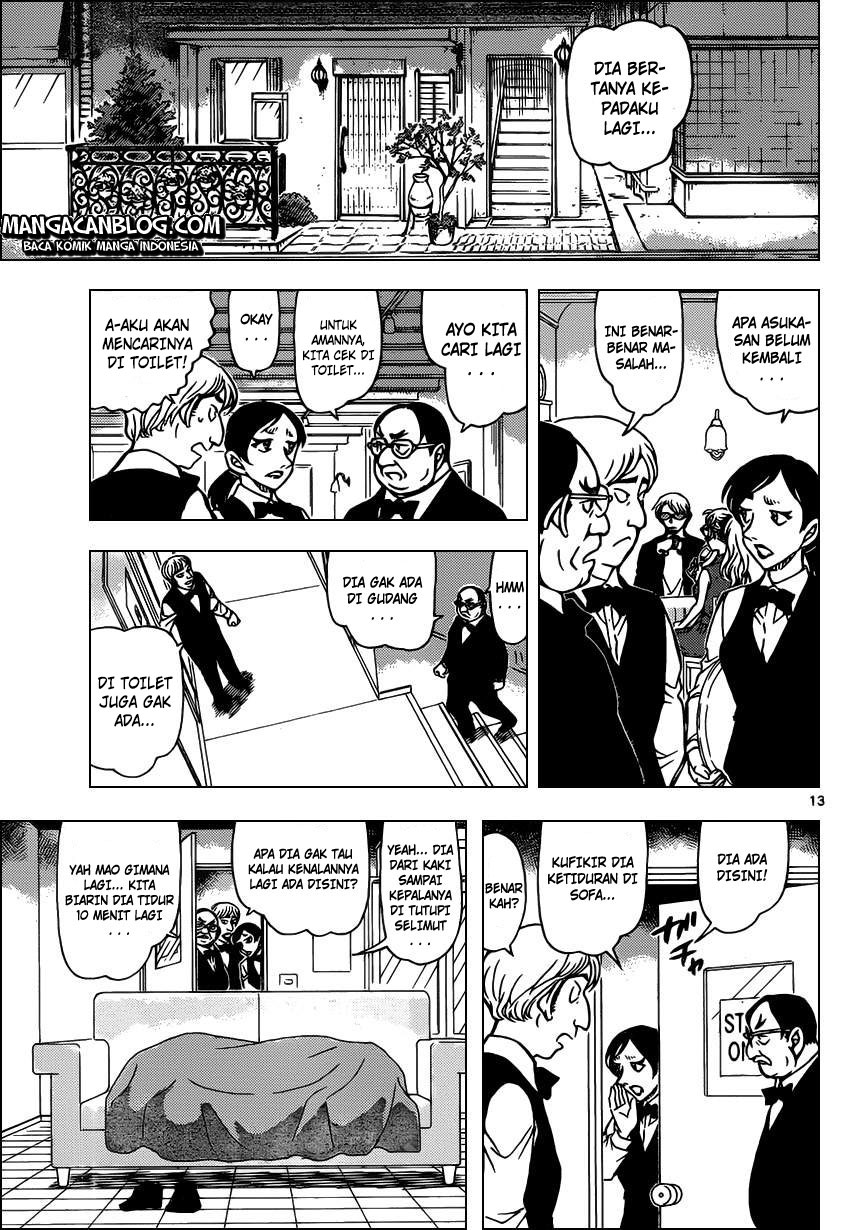 Detective Conan Chapter 925 - halaman 14