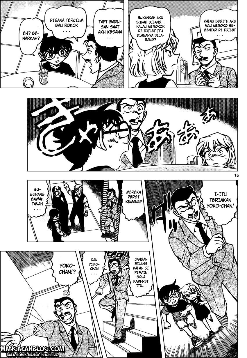 Detective Conan Chapter 925 - halaman 16