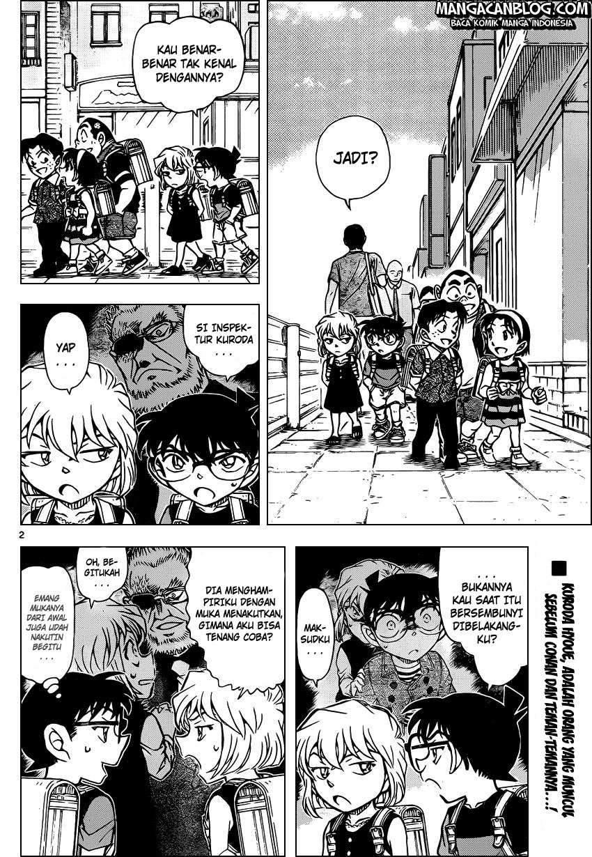 Detective Conan Chapter 925 - halaman 3