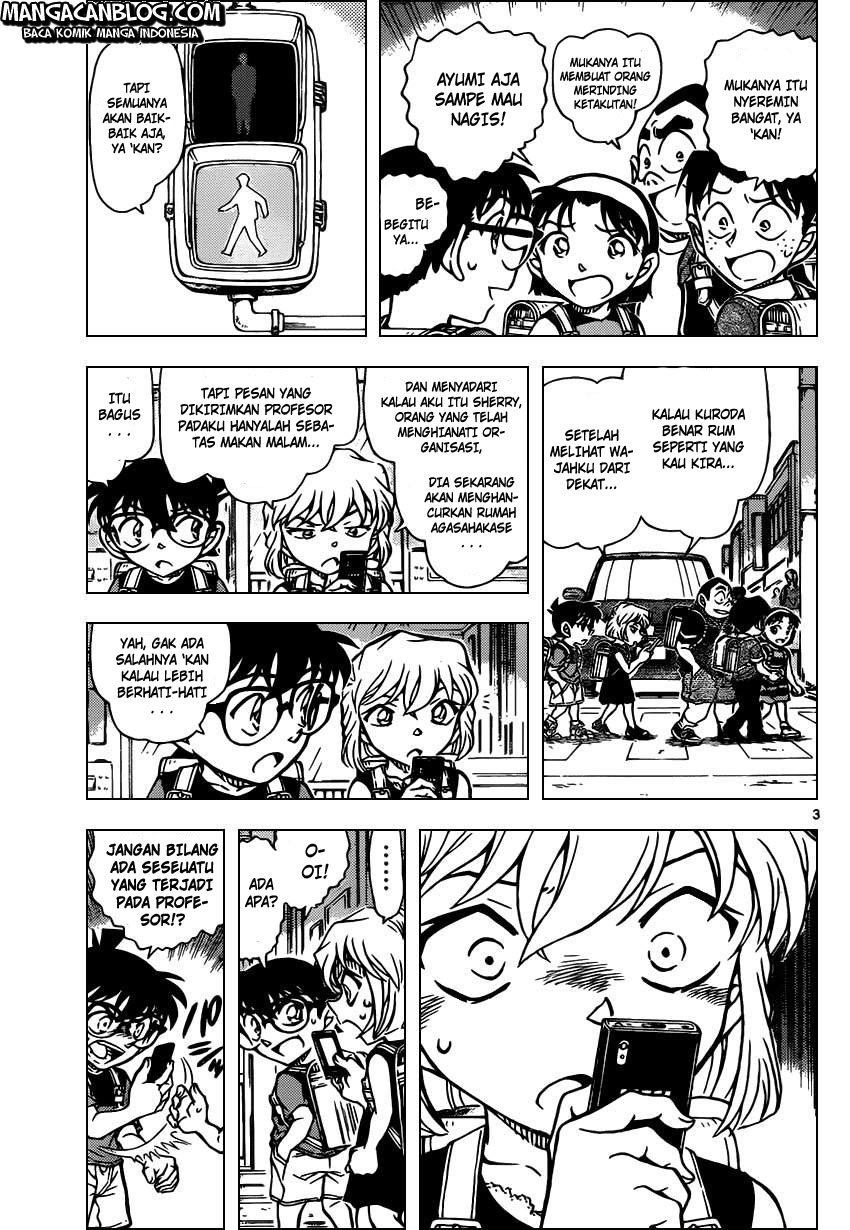 Detective Conan Chapter 925 - halaman 4