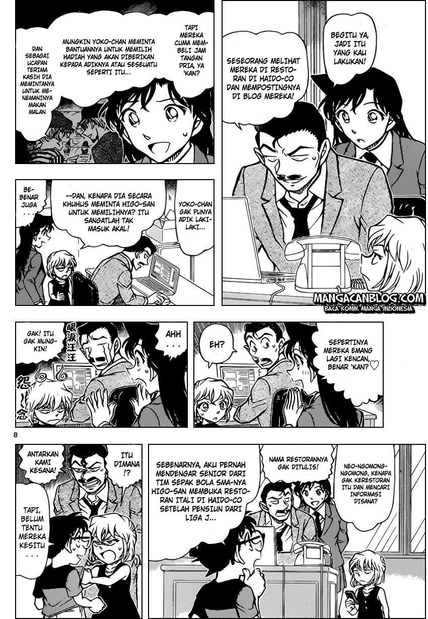 Detective Conan Chapter 925 - halaman 9